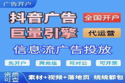 竞价SEM实战案例：低成本高转化率策略